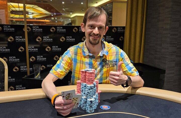 Classic Deepstack