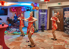 Chinese New Years